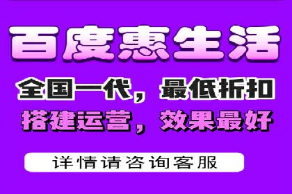 百度平台推广策略及成功案例解析
