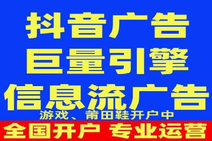 百度竞价托管助力品牌知名度提升